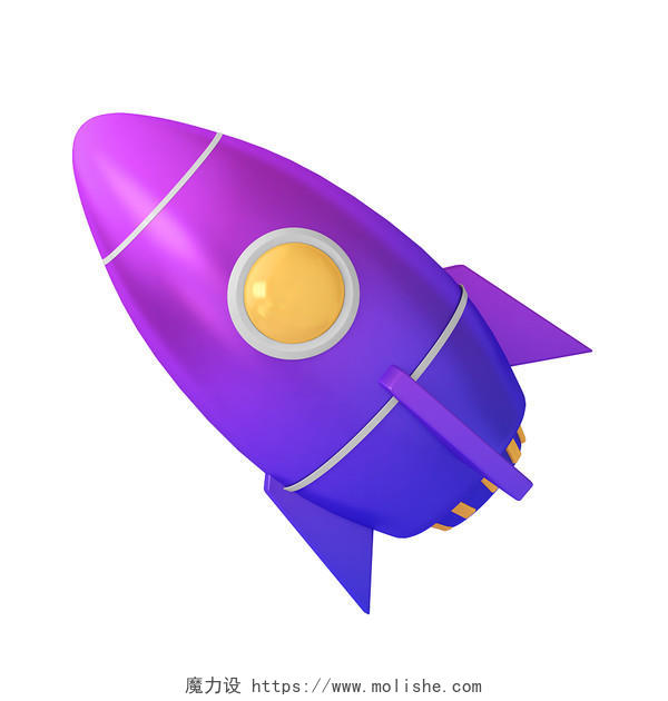 紫色卡通3D立体火箭元素卡通航天日插画